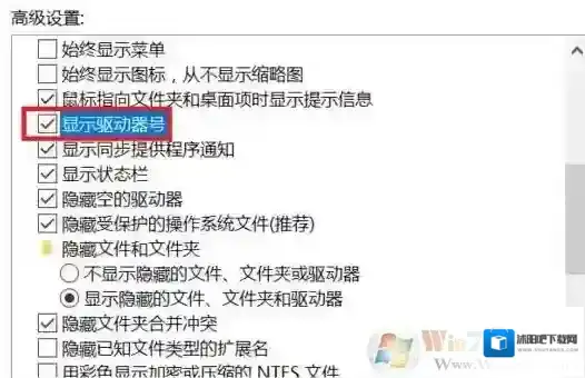 Windows7打开计算机
