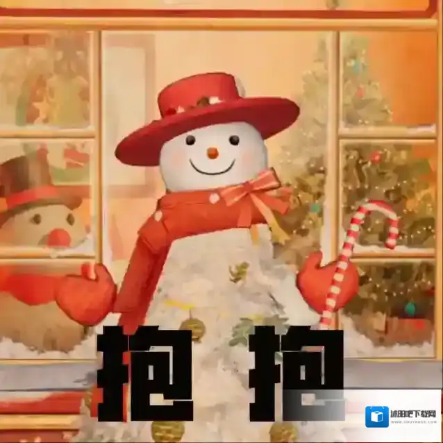 明日之后圣诞小镇