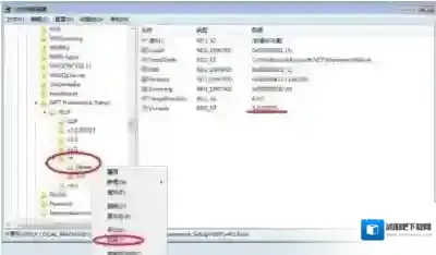 Windows7就可以了