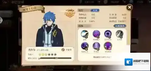 妖精的尾巴激斗技能