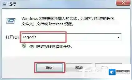 Windows7与之