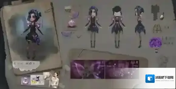 第五人格蝴蝶夫人