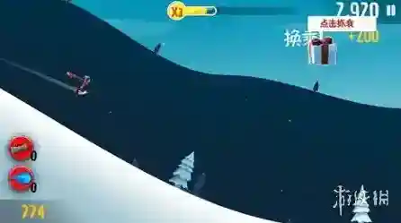 滑雪大冒险滑雪