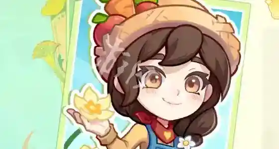 保卫向日葵大圣