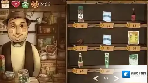 辣条杂货店原料