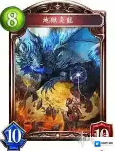 影之诗国服属性