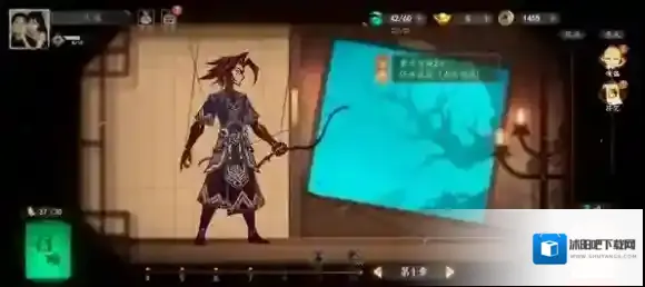 遗弃之地天材地宝