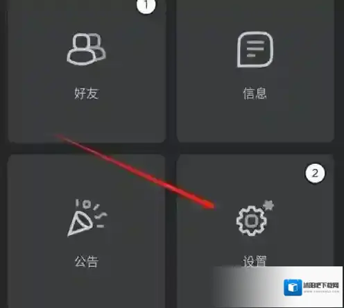 罗布乐思让玩家