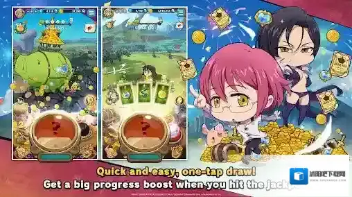 七大罪小小编年史体验