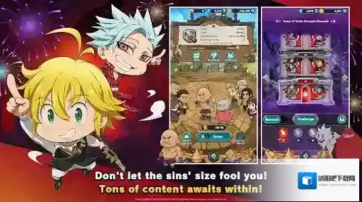 七大罪小小编年史等你