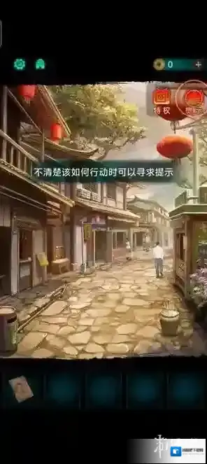 游侠网3