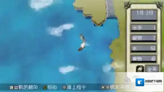 大航海时代4硬币