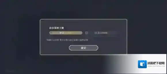 铃兰之剑为这和平的世界回合