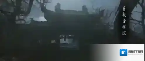 黑神话悟空南海