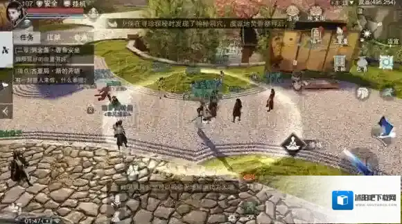 一梦江湖有银子