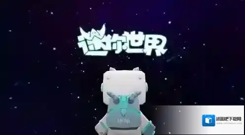 迷你世界宇航服皮肤怎么获得 宇航服皮肤获得方法介绍