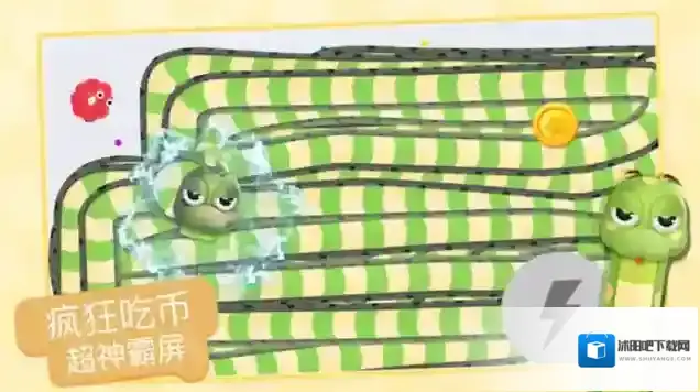 贪吃蛇乐园金币