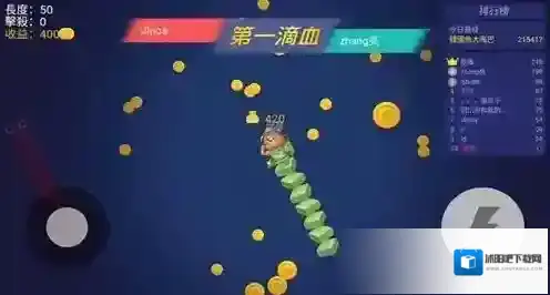 贪吃蛇乐园乐园