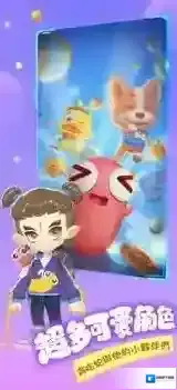 贪吃蛇乐园玩法