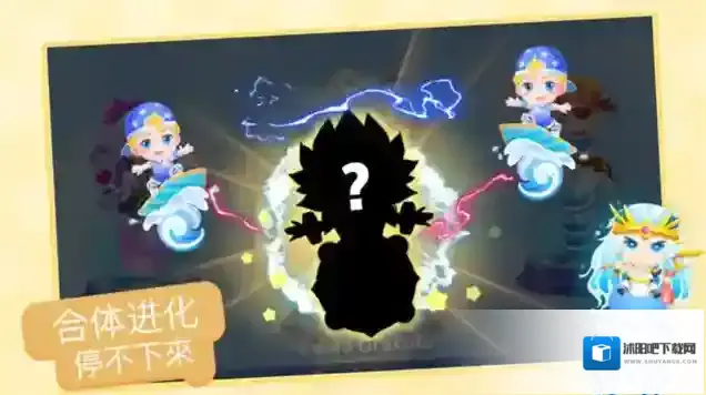 贪吃蛇乐园小蛇