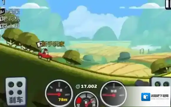 登山赛车可以用