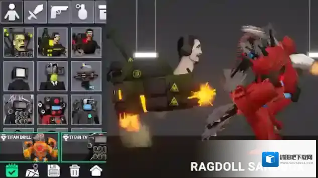 布娃娃沙盒游乐场3D沙盒