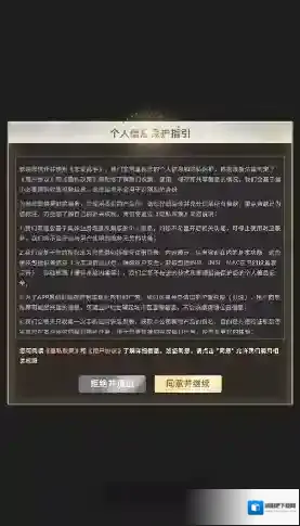 恋爱高手时光