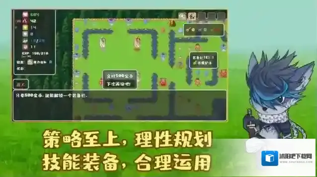 魔塔地牢外传刺客守则地牢