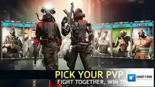 最后的希望僵尸狙击手游戏