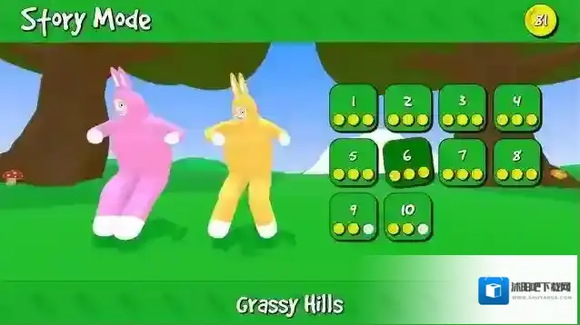 超级兔子人好友