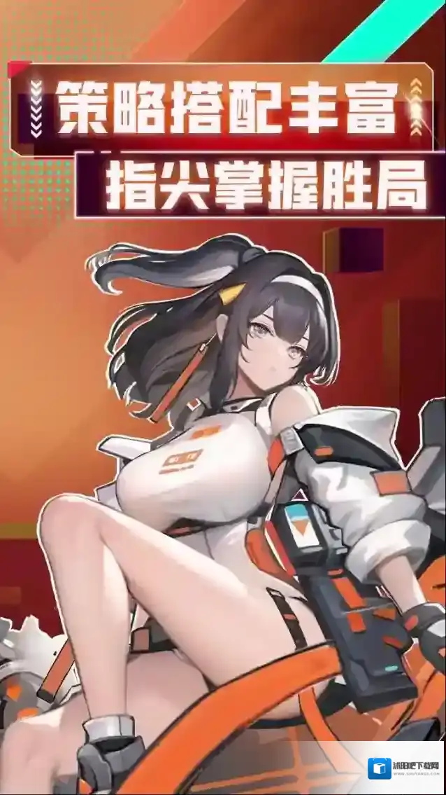 天空的魔幻城日常任务