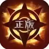 真红之刃手游2025-真红之刃官方最新版Android3.4.0