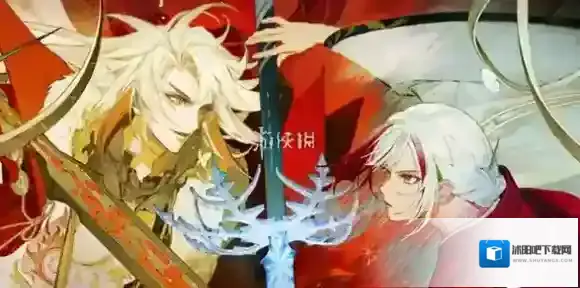 阴阳师平将门