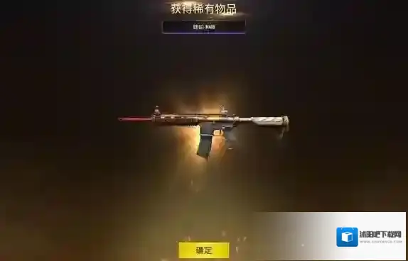 绝地求生刺激战场蝰蛇M416皮肤怎么获取 蝰蛇M416皮肤怎么样