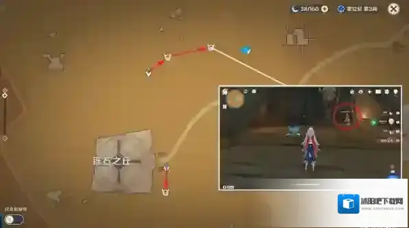 原神官方正版有一个