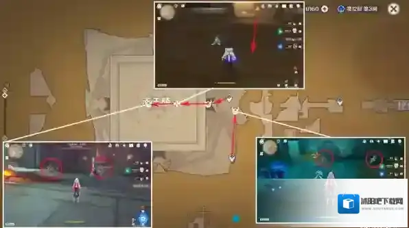 原神官方正版收集