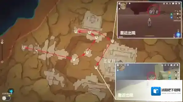 原神官方正版原神