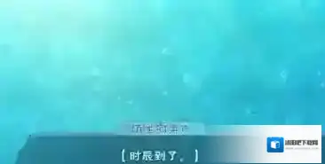 半世界之旅绑定手机方法 如何绑定手机