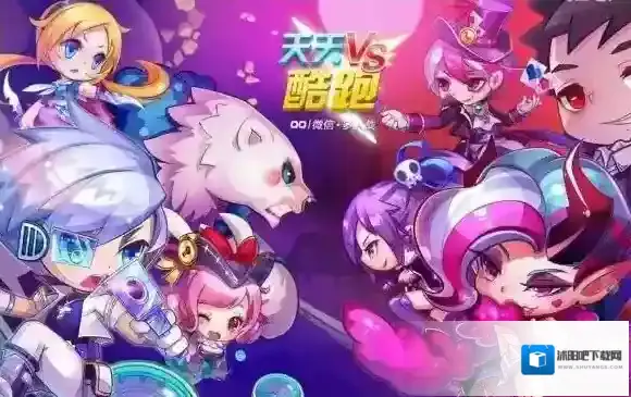 天天酷跑圣域女王怎么搭配 圣域女王爆分搭配推荐