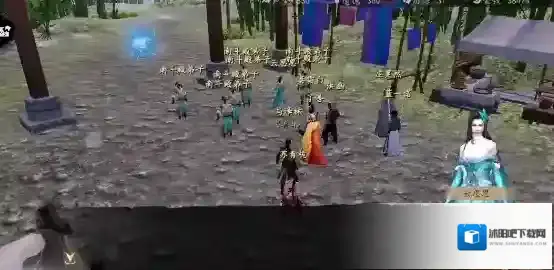 下一站江湖steam修改器盟主