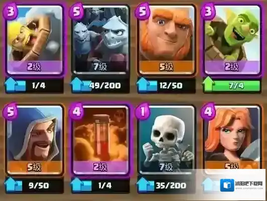 皇室战争火法巨人斧女卡组 火法巨人斧女卡组打法