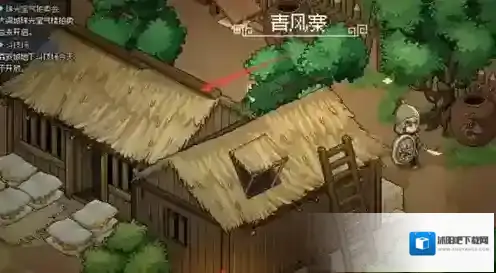 大侠立志传暗道