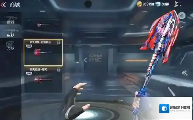 穿越火线枪战王者英雄之