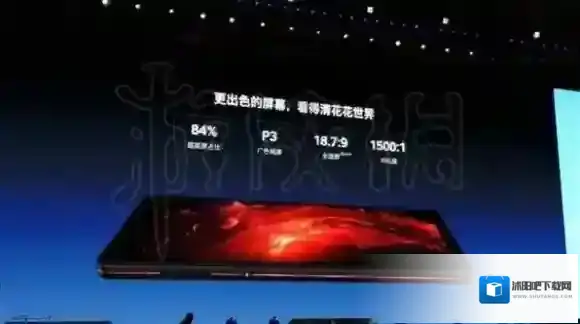 锤子这次怎么样 锤子515发布会坚果R1手机售价配置信息汇总_外观方面