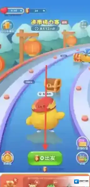 开心消消乐主线