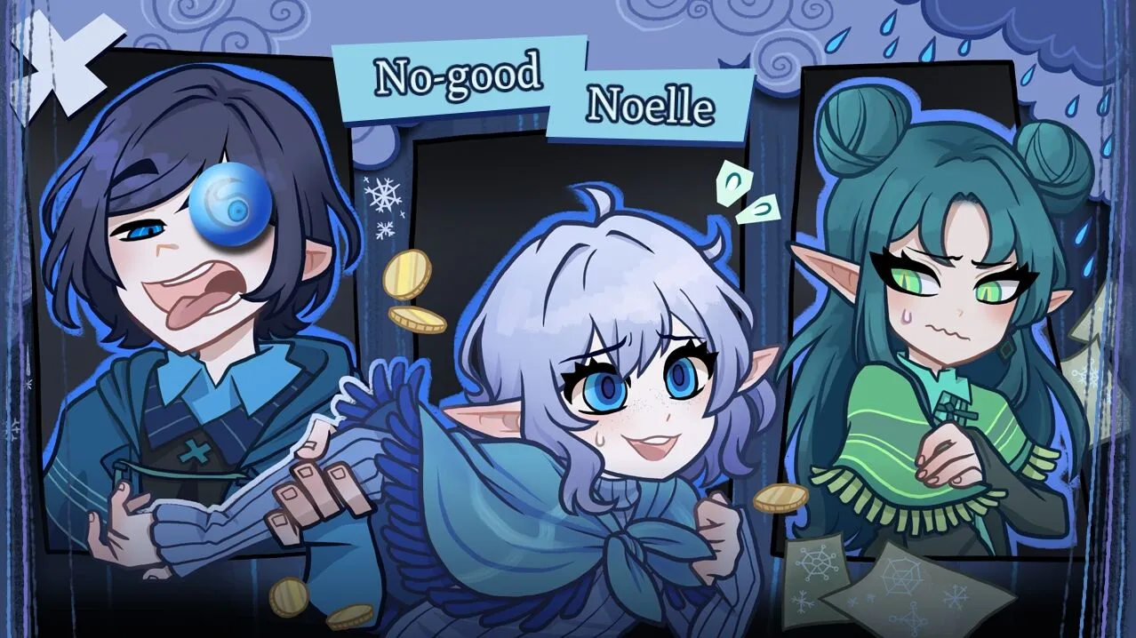 无用的诺艾尔中文版诺艾尔