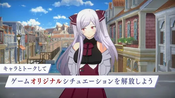 想要成为影之实力者官方版影之实力者