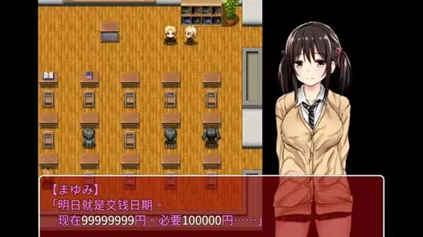 负债少女冷狐汉化版少女