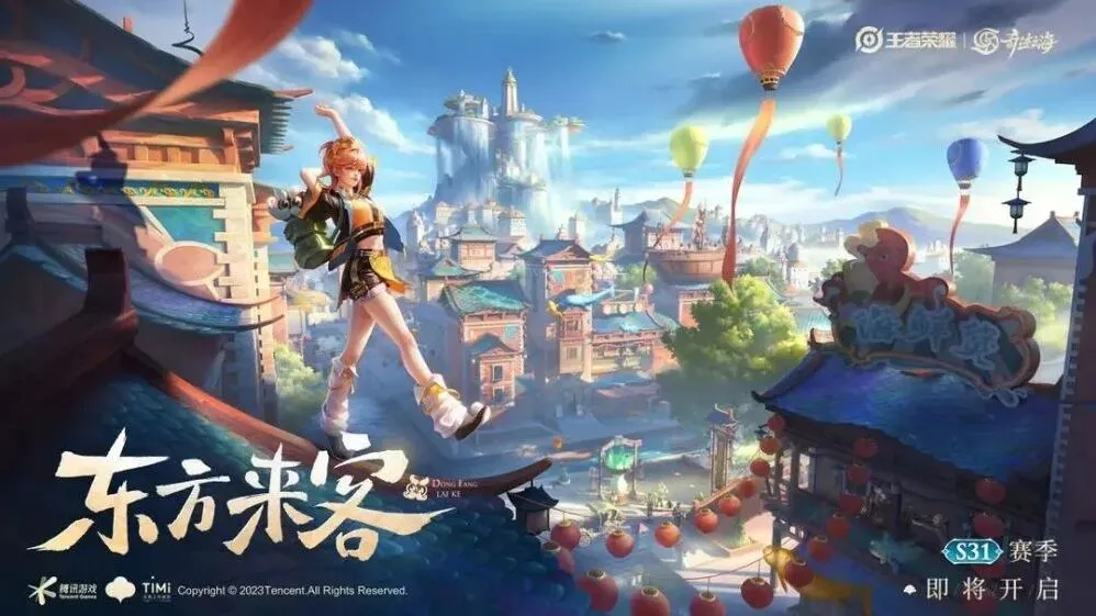 王者荣耀姬小满怎么玩才厉害 姬小满玩法技巧大全