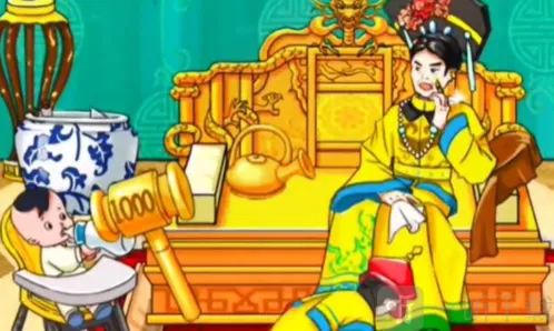 疯狂梗传凑够一千万寿礼怎么过 凑够一千万寿礼通关攻略